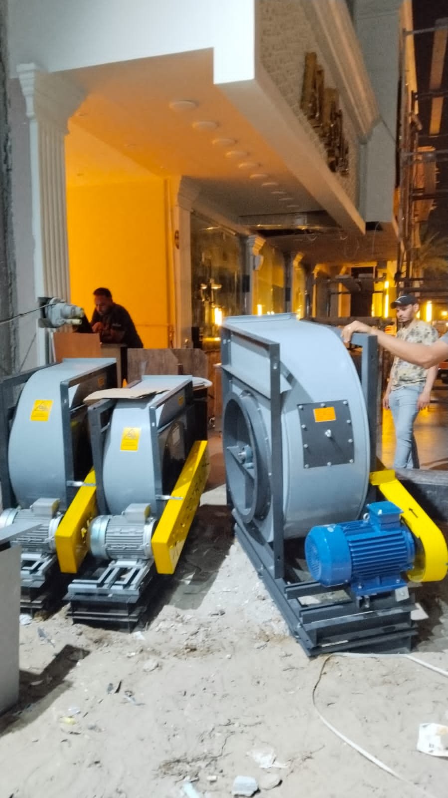 WhatsApp Image 2026-01-22 at 14.53.18 (1)